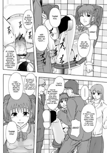Page 24 of Gurutto Keizai Nichiyoubi | Gurutto Sunday Economics - preview thumbnail