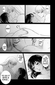 Page 8 of Tobari | Curtain - preview thumbnail