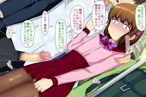 Page 138 of Chi ga Tsunagattenai Otouto o Mesu Ochi Shite Shimatta - preview thumbnail