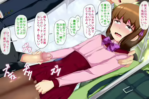 Page 140 of Chi ga Tsunagattenai Otouto o Mesu Ochi Shite Shimatta - preview thumbnail