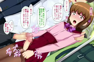 Page 141 of Chi ga Tsunagattenai Otouto o Mesu Ochi Shite Shimatta - preview thumbnail