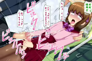 Page 145 of Chi ga Tsunagattenai Otouto o Mesu Ochi Shite Shimatta - preview thumbnail