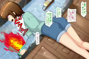 Page 75 of Chi ga Tsunagattenai Otouto o Mesu Ochi Shite Shimatta - preview thumbnail