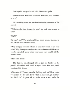 Page 51 of Dume no Yoru | Nighttime in Dume - preview thumbnail