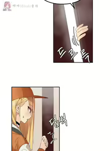 Page 3 of haris sexy star （start from 5) - preview thumbnail