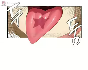 Page 55 of haris sexy star （start from 5) - preview thumbnail