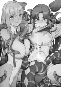 Page 3 of Nukkozone 1 - preview thumbnail