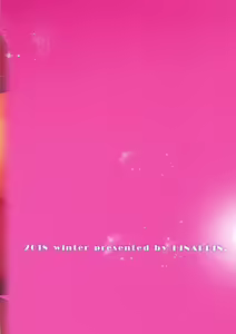 Page 18 of Otokonoko no Seiteki Shouhi Mondai Jitsuroku Report. - preview thumbnail