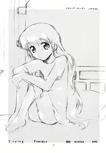 Page 3 of CRYING Freeman - preview thumbnail