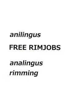 Page 18 of FREE RIMJOBS - preview thumbnail