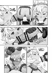 Page 10 of BOSOM BUDDY - preview thumbnail