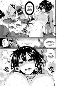 Page 119 of Iinari Acme - preview thumbnail