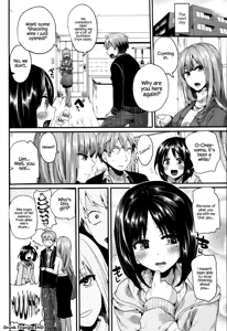 Page 164 of Iinari Acme - preview thumbnail