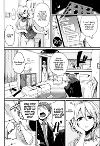 Page 196 of Iinari Acme - preview thumbnail