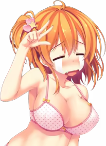 Page 1823 of Imouto Paradise! 3 ~Onii-chan to 5-nin no Imouto no Sugoku! Ecchi Shimakuri na Mainichi~ (Character Set + BG) P2 - preview thumbnail