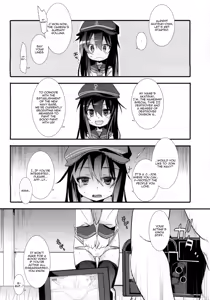 Page 4 of Akatsuki Hamehame Chinjufu PR - preview thumbnail