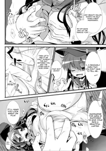 Page 8 of Akatsuki Hamehame Chinjufu PR - preview thumbnail