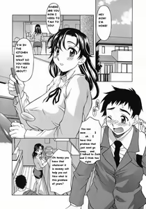 Page 4 of A Friend's Advice (decensored) - preview thumbnail