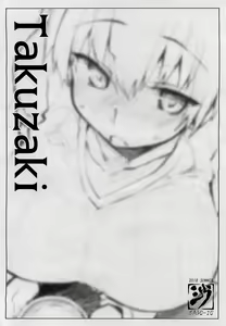 Page 10 of Takuzaki - preview thumbnail