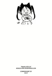 Page 36 of Shite ii Shitei | Incestous Siblings - preview thumbnail
