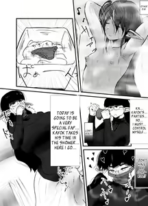 Page 4 of Shite ii Shitei | Incestous Siblings - preview thumbnail