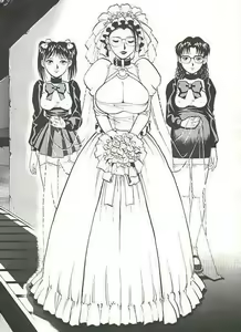Page 5 of Dickbride - preview thumbnail