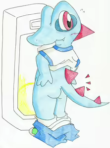 Page 404 of Gohamisan Tumblr - preview thumbnail