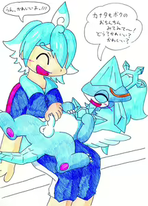 Page 676 of Gohamisan Tumblr - preview thumbnail