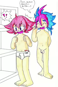 Page 689 of Gohamisan Tumblr - preview thumbnail