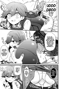 Page 8 of Sonna Chouhatsu ni Dare ga Uoooo!! - preview thumbnail