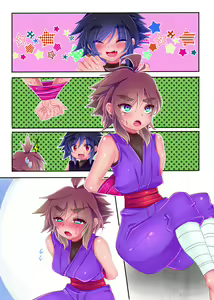 Page 16 of Extend Hiryuu Challenge - preview thumbnail