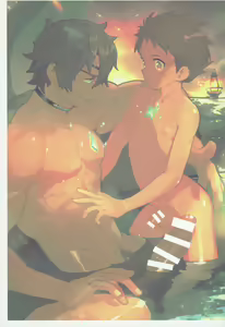 Page 2 of ZekeRex Onsen Meguri Series 1 - preview thumbnail