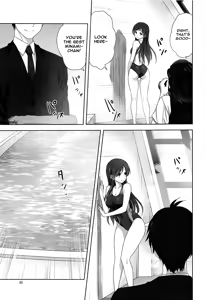 Page 4 of Minami to P no Oshigoto - preview thumbnail