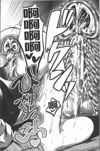 Page 117 of Houkago wa Shota ni Muchuu | 放課後就沉迷於小正太 - preview thumbnail