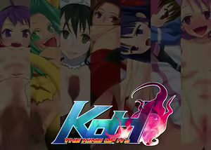 KOH2009 — hentai manga cover on Fhentai