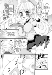 Page 5 of Chinko Proportion X - preview thumbnail