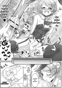 Page 19 of Onii-chan wa Inu | Onii-chan's a Dog - preview thumbnail