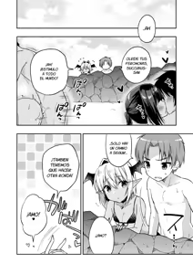 Page 17 of Shounen Succubus -Natsu no Umi Hen- - preview thumbnail