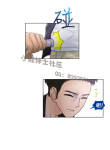 Page 319 of 俏妞咖啡馆1-30 - preview thumbnail
