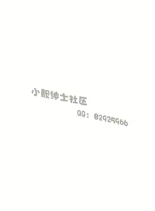 Page 345 of 俏妞咖啡馆1-30 - preview thumbnail