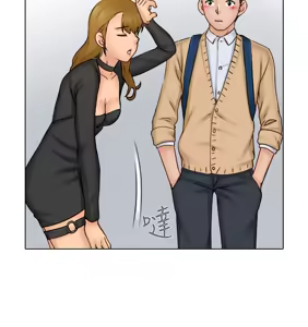 Page 38 of 俏妞咖啡馆1-30 - preview thumbnail
