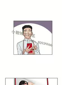 Page 519 of 俏妞咖啡馆1-30 - preview thumbnail