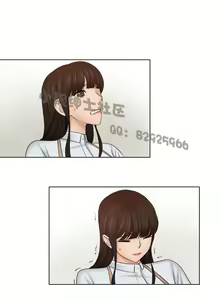 Page 598 of 俏妞咖啡馆1-30 - preview thumbnail