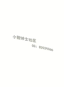 Page 751 of 俏妞咖啡馆1-30 - preview thumbnail