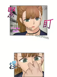 Page 778 of 俏妞咖啡馆1-30 - preview thumbnail