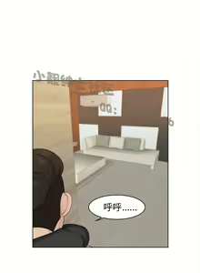 Page 80 of 俏妞咖啡馆1-30 - preview thumbnail
