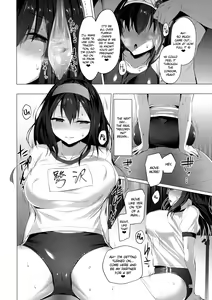 Page 11 of Betrayed Blue - preview thumbnail