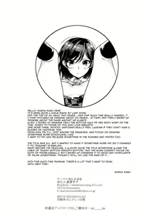 Page 26 of Shaving - preview thumbnail