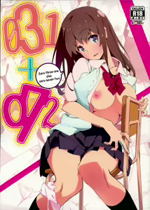 031+072 - hentai manga cover image
