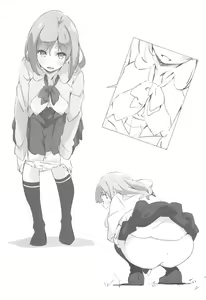 Page 17 of 031+072 - preview thumbnail
